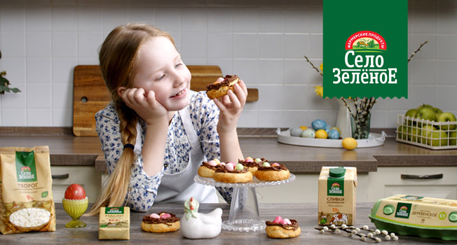 Печем с детьми пасхальное печенье фото