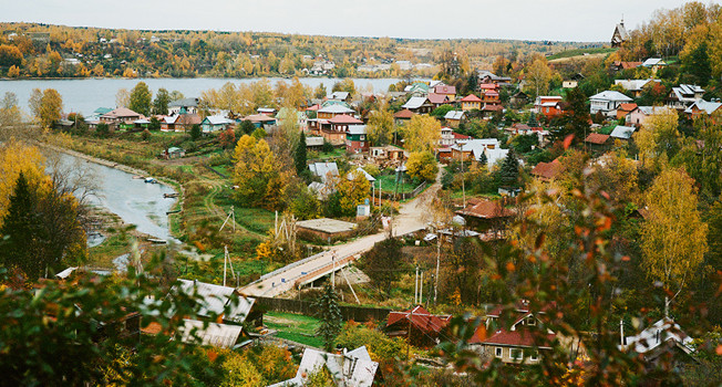 Пирог изобилия фото