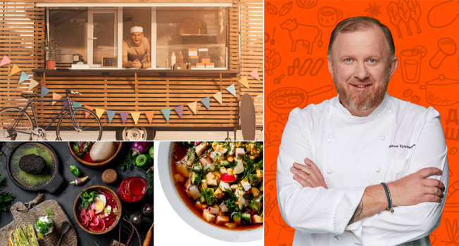 Пять причин посетить фестиваль «Да, шеф!» в Нижнем Новгороде фото