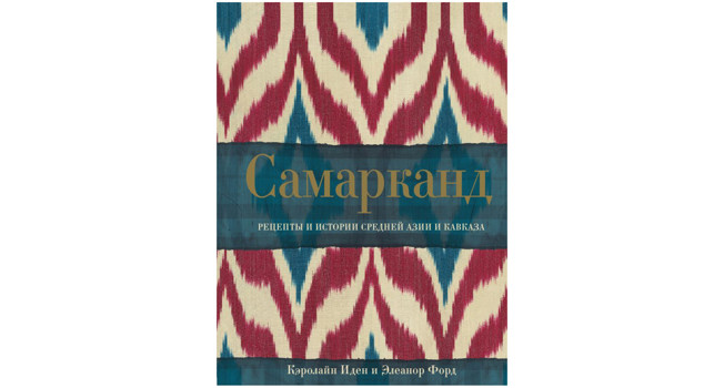 Рисовый суп с чечевицей, чапли-кебаб и долма с мясом фото