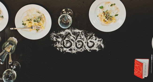 С тобой и без тебя фото