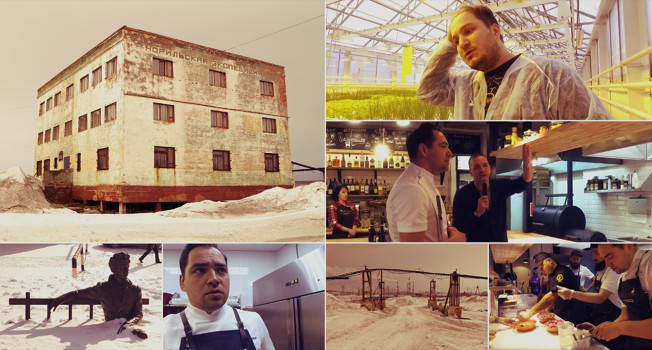 Северная добавка фото