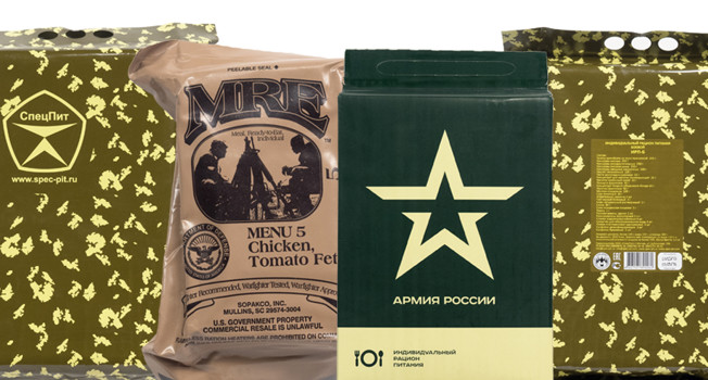 Сухпайки фото