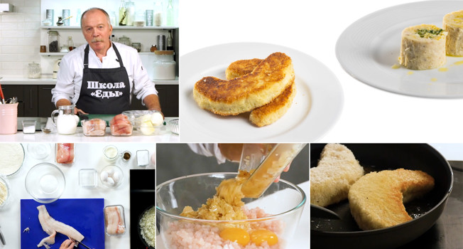 Тельное из судака и щуки фото