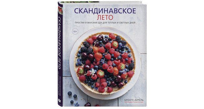 Творожные бутерброды, крапивные блины и треска фото