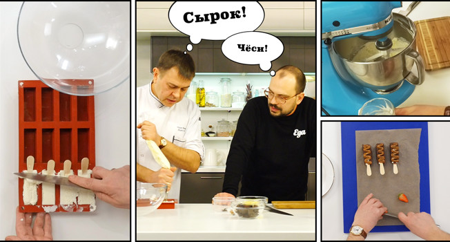 Виктор Аверков в гостях у «Еды» фото