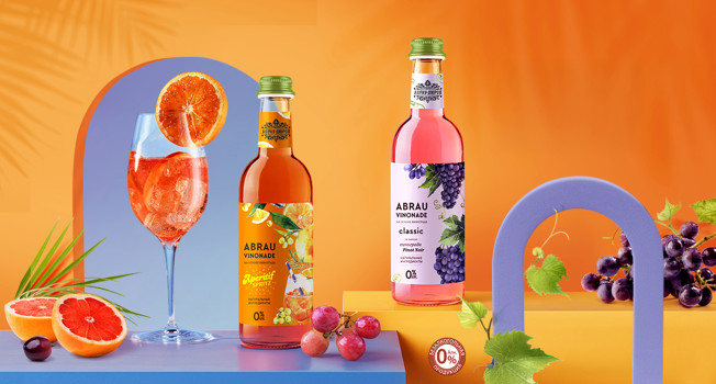 «Винонад» — напиток со вкусом лета фото