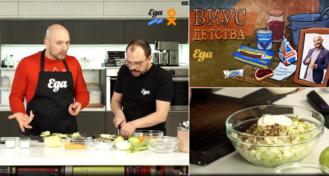 Владимир Маркони в гостях у «Еды»: «Вкус детства» фото