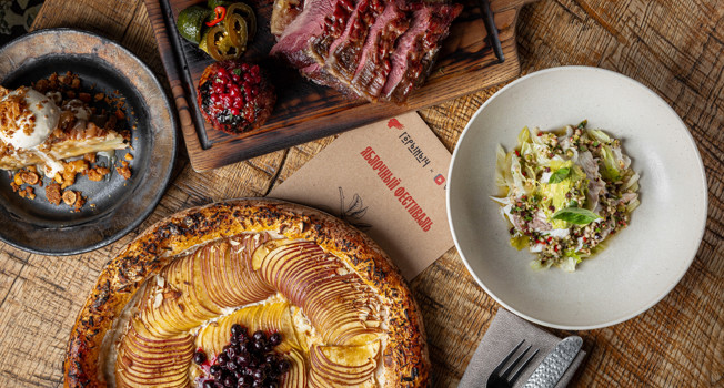 Яблочный фестиваль в «Горыныче» фото