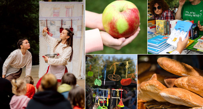 Яблоки в Коломне: что будет на фестивале-2025 фото