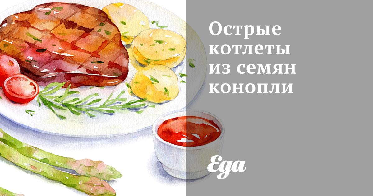 eda.ru