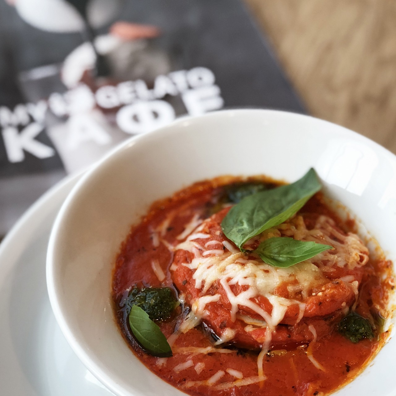 Баклажаны «Пармиджано»