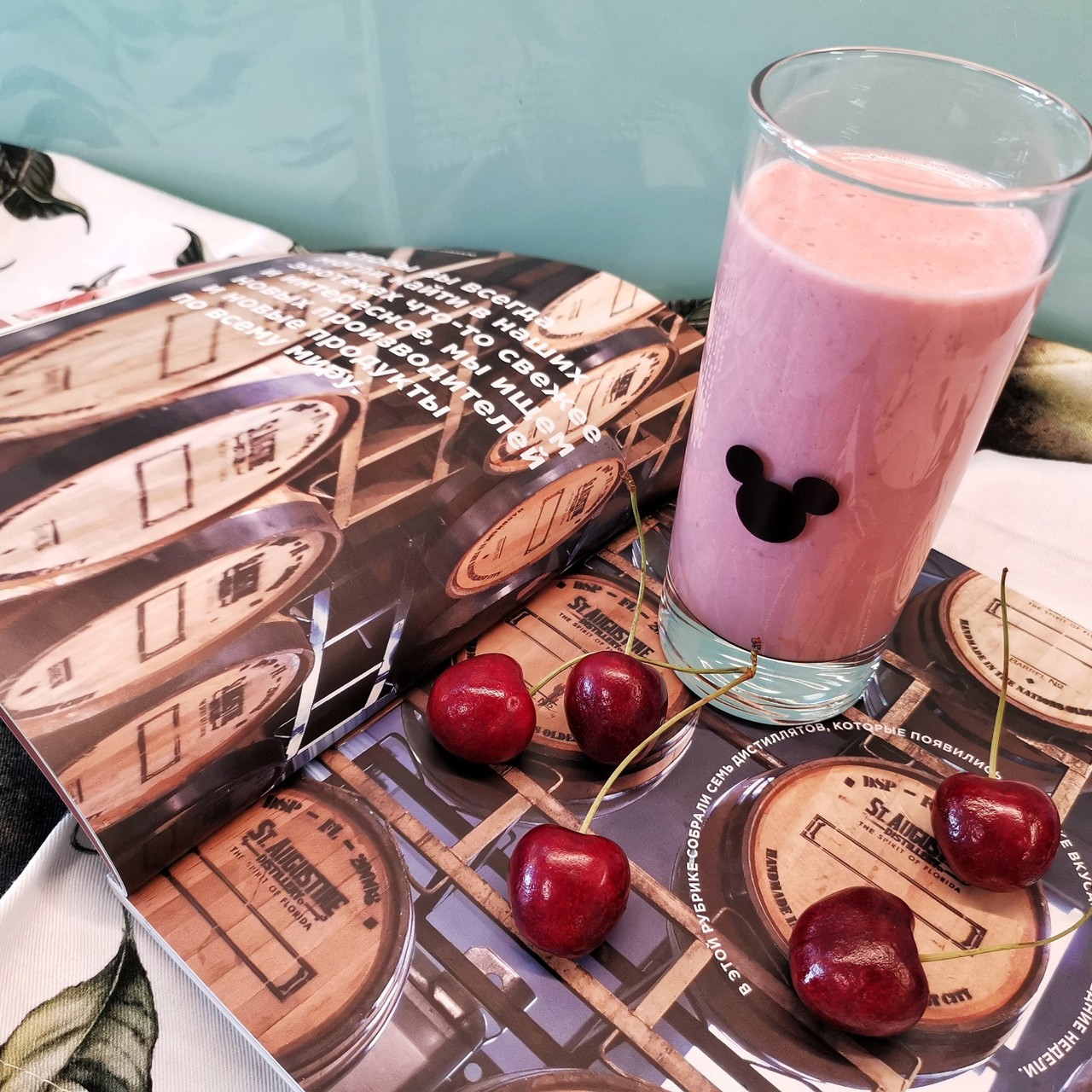 Черешневый йогурт