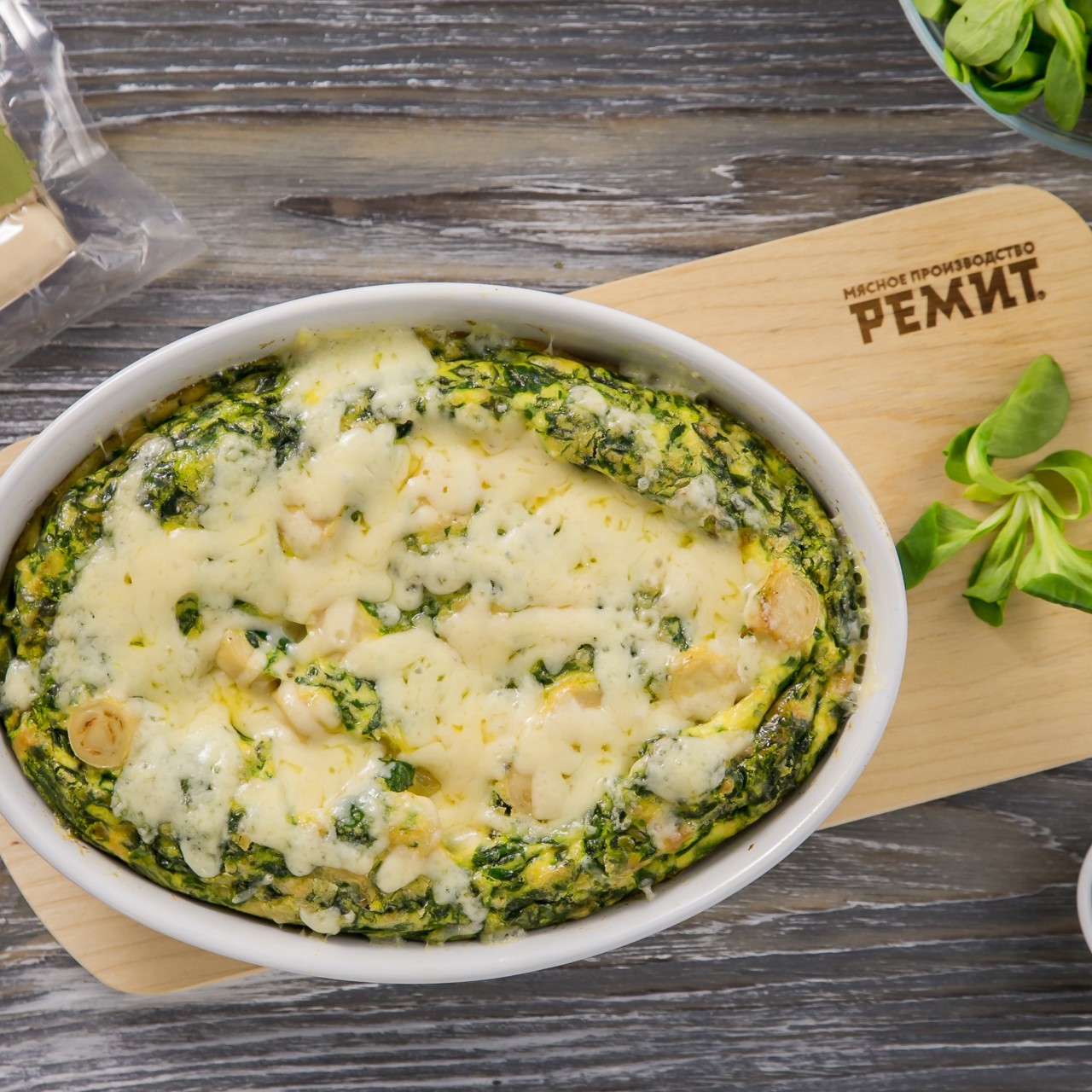 Фриттата с сосисками