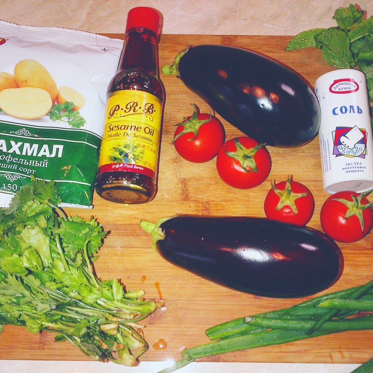 Хрустящие баклажаны