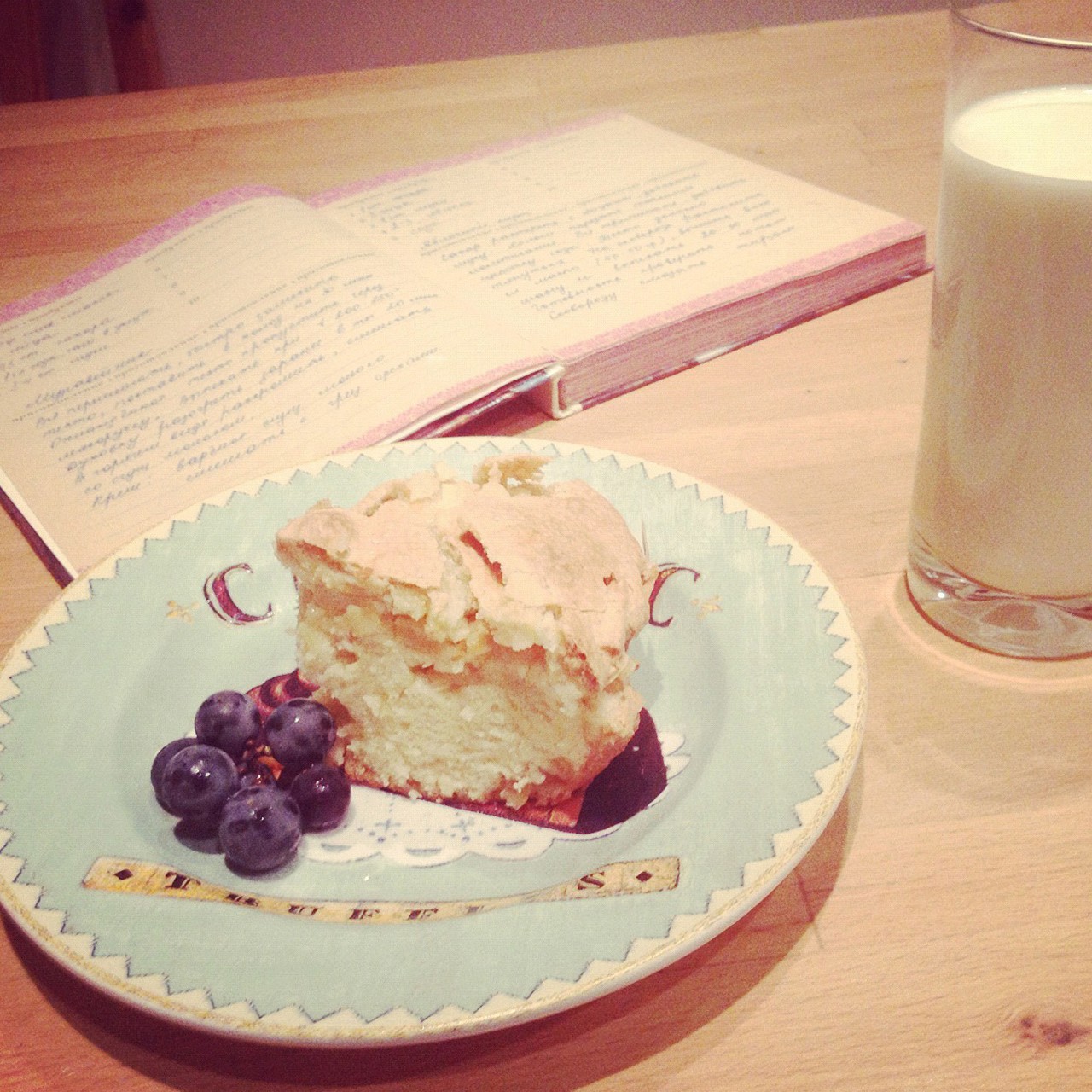 Яблочный пирог с хрустящей корочкой