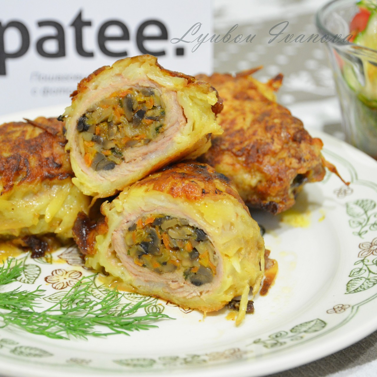 Котлета «Гомельская»