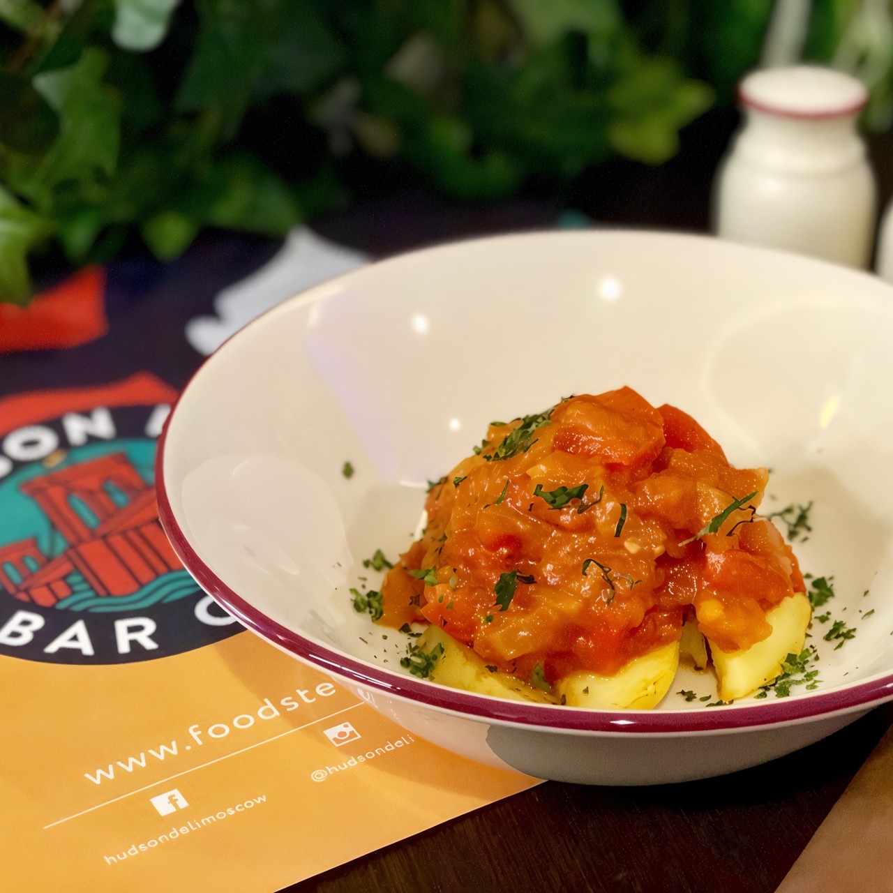 Лечо с картофелем