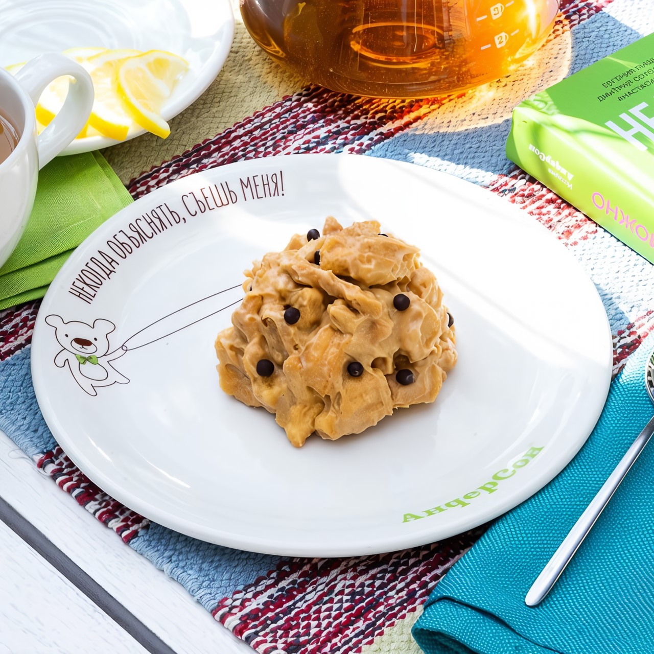 «Муравейник» с шоколадными шариками