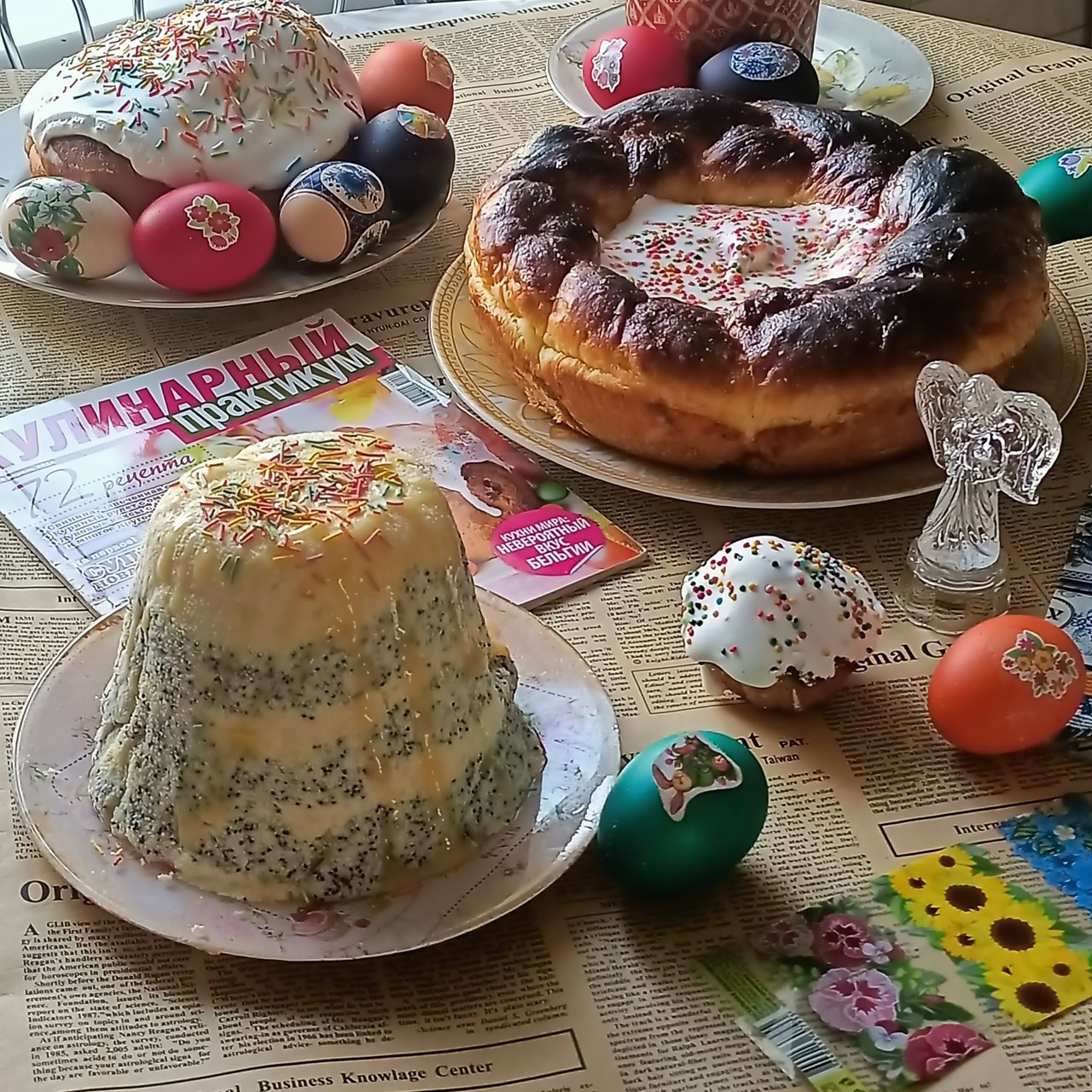 Персиковая пасха с маком