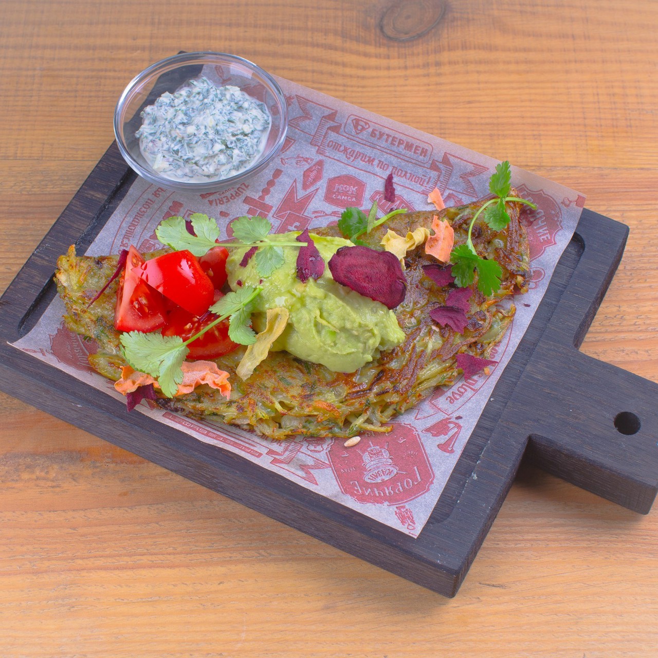 Постный драник с пастой из авокадо