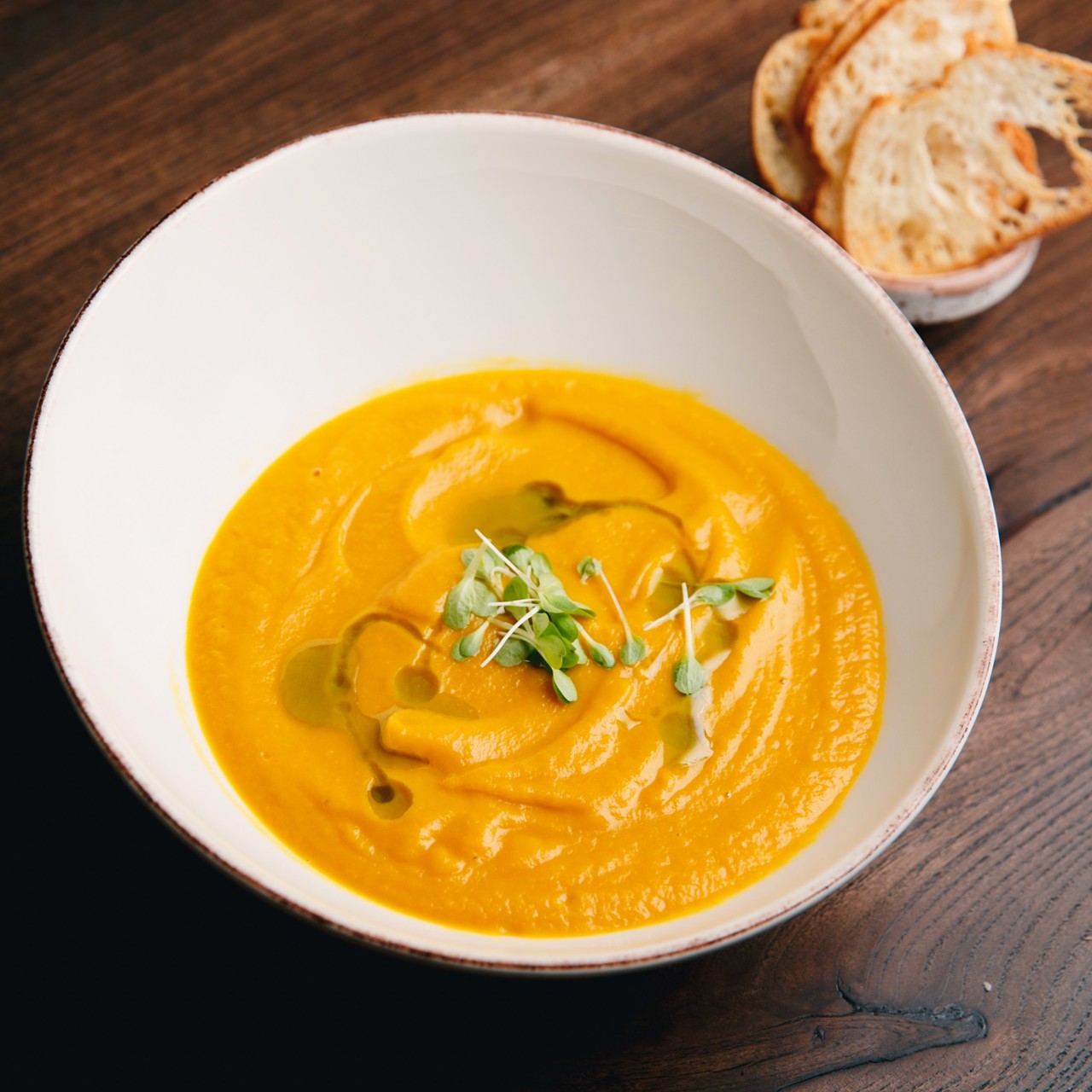 Тыквенный крем-суп