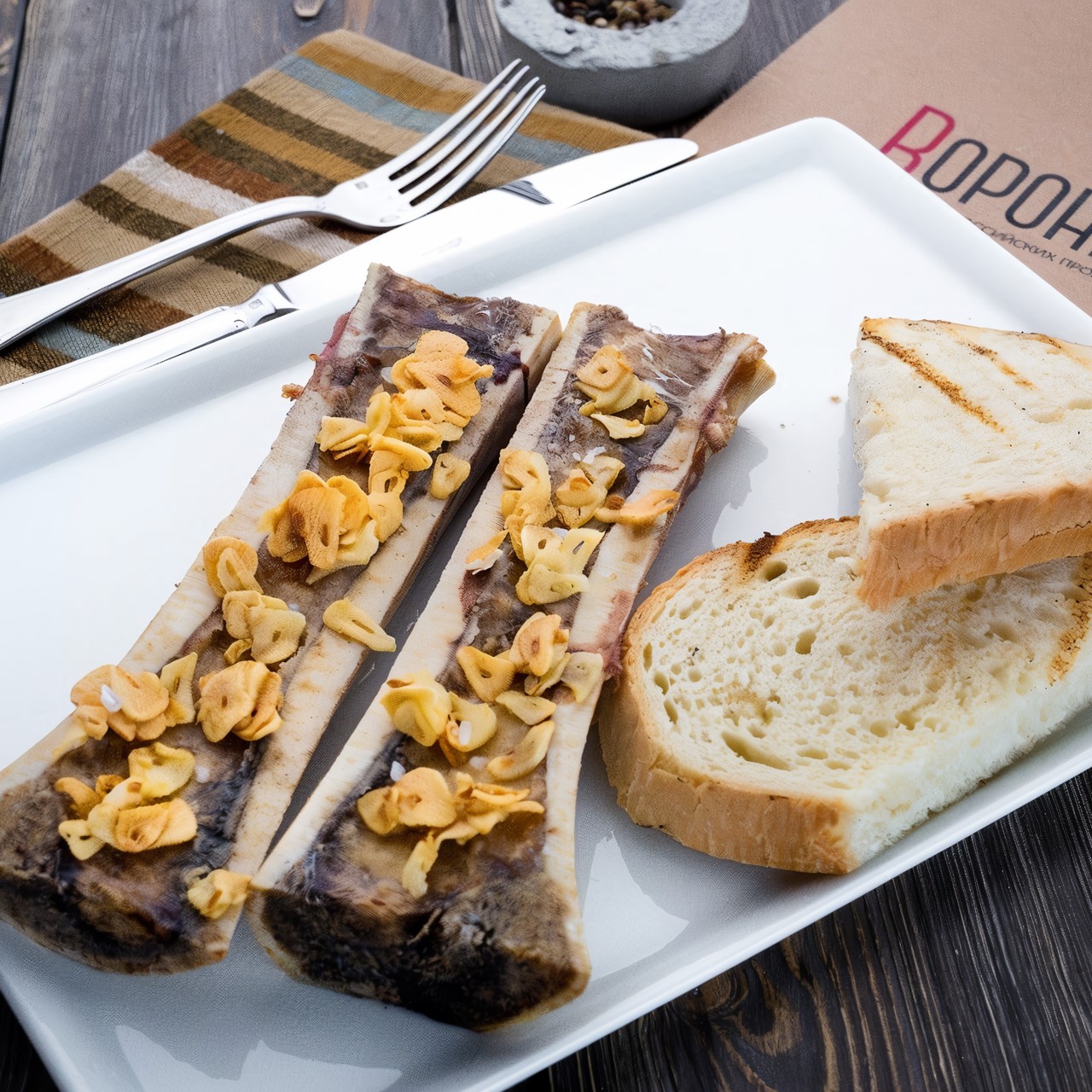 Запеченные мозговые кости