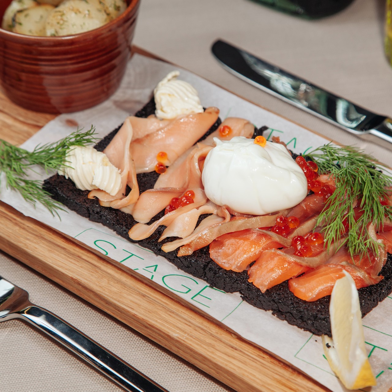 Завтрак приморский