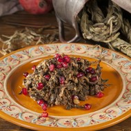 Авелук с орехами