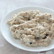 Бабагануш (Baba Ghanouj)
