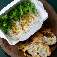 Бабагануш в стиле «Лео»