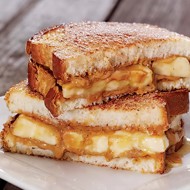 Банановый сэндвич