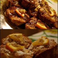 Бисквитные кексы с яблоками и шоколадным кремом