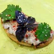 Брускетта с баклажаном