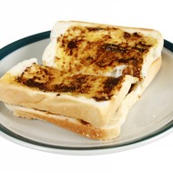 Черное лимонное масло