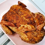 Цыпленок корнишон, запеченный на соли