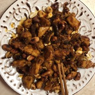 Цыпленок «Кунг-Пао» с рисом