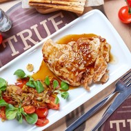 Цыпленок терияки