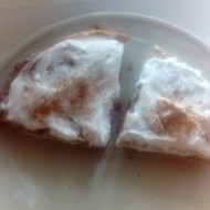 Диетический морковный торт из отрубей