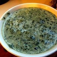 Дип из шпината