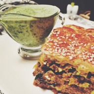 Греческий пирог с мясом