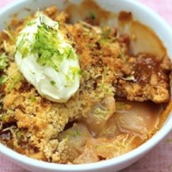 Грушевый крамбл с имбирем