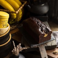 Хлеб шоколодно-банановый