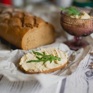 Хумус с петрушкой