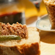 Яичный паштет с корнишонами