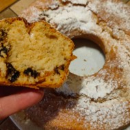 Кекс с сухофруктами