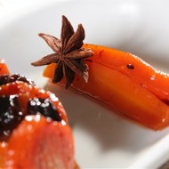 Кием морковный