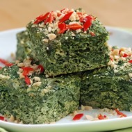 Кюкю с зеленью