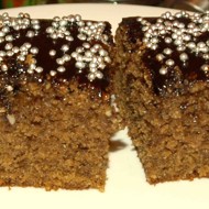 Кофейный кекс с миндалем и кешью