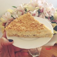 Королевская ватрушка